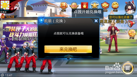 97久久天天综合色天天综合色HD:07-13-18-22-35-49A：17,探索97久久天天综合色HD，一场视觉盛宴的多元解读