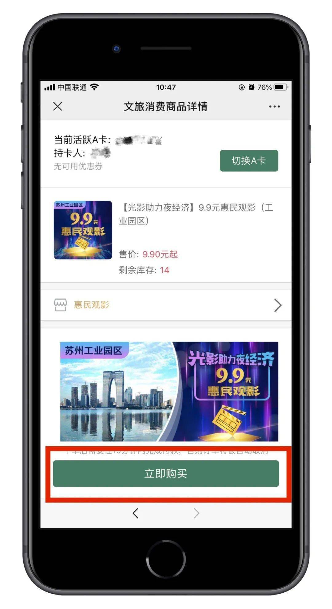 免费看片av免费大片:09-11-16-23-30-41C:25,免费看片AV免费大片,探索优质影视资源的无限可能 免费看片av免费大片:09-11-16-23-30-41C:25,免费看片AV免费大片,探索优质影视资源的无限可能