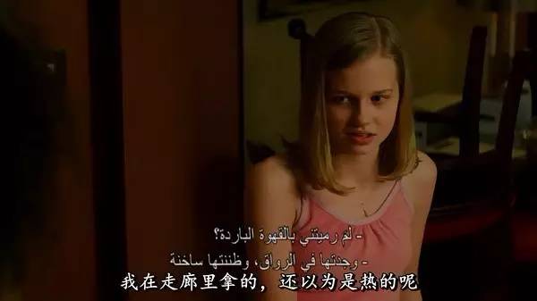 免费A级作爱片免费观看中国:01-11-20-24-34-46W：34,免费A级作爱片免费观看中国，探索优质内容的无限可能