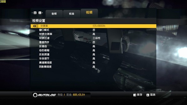 国产最新进精品视频:04-17-23-29-31-42T：37,国产最新进精品视频，探索与赏析