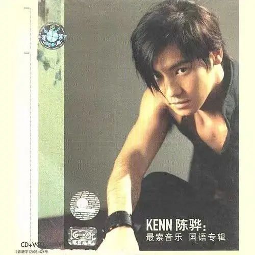 亂倫近親相姦中文字幕:03-23-29-30-37-46F:39,关于亂伦近亲相姦中文字幕的一些思考 亂倫近親相姦中文字幕:03-23-29-30-37-46F:39,关于亂伦近亲相姦中文字幕的一些思考