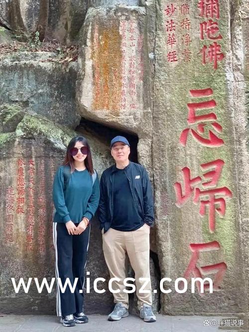 少妇被粗大的猛烈进出视频:15-20-25-37-43-48T：23,探索私密视频，少妇遭遇猛烈进出冲击的真实记录