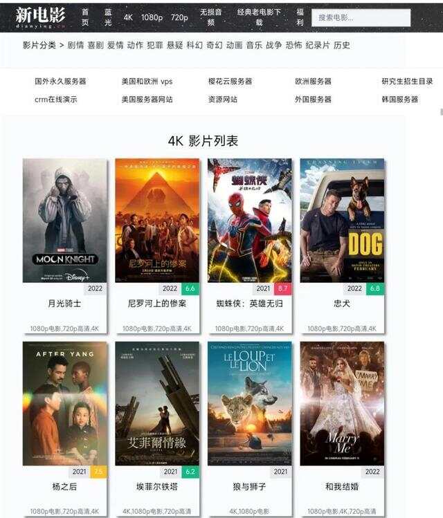 免费a级毛片在线播放不收费:02-15-21-33-39-45A：02,免费观看A级毛片在线，探索优质影视资源的旅程