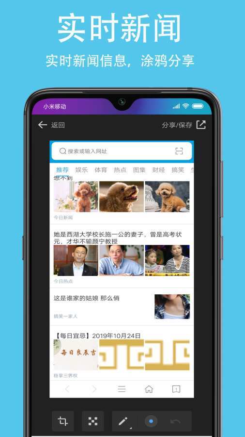 国产乱人伦APP精品久久:05-11-15-16-35-38V：37,国产乱人伦APP精品久久，探索与反思