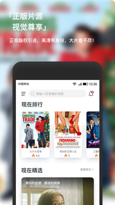 国产乱人伦APP精品久久:05-11-15-16-35-38V：37,国产乱人伦APP精品久久，探索与反思