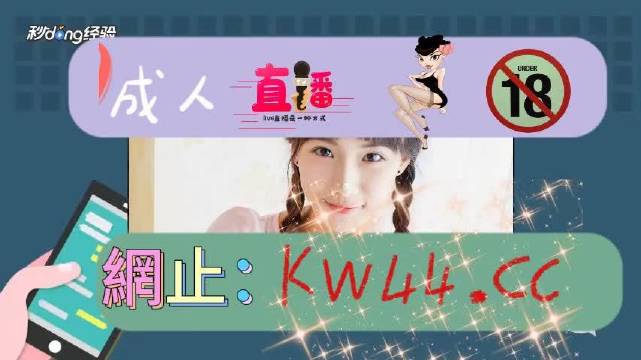 无码综合天天久久综合网:01-07-20-27-36-47Z：35,无码综合天天久久综合网，探索数字时代的全新内容体验