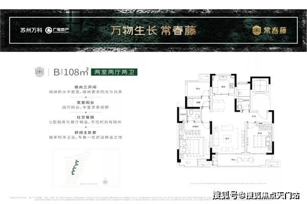 WWW插插插无码免费视频网站:02-10-22-24-45-48P：02,WWW插插插无码免费视频网站，探索优质影视资源的旅程