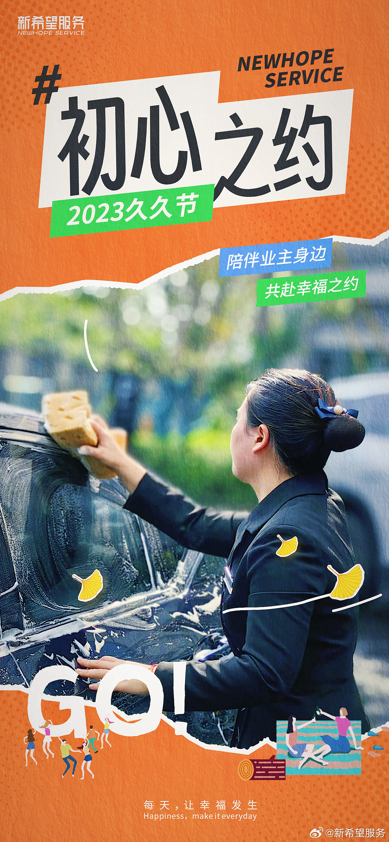 久久99精品久久久久久久不卡:03-04-08-09-13-35M：39,久久99精品，无限畅享，永不卡顿