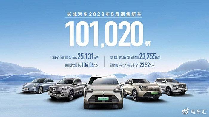 97热久久免费频精品99:09-12-19-20-38-43Y：07,探索数字世界中的精品娱乐——以97热久久免费频精品为例