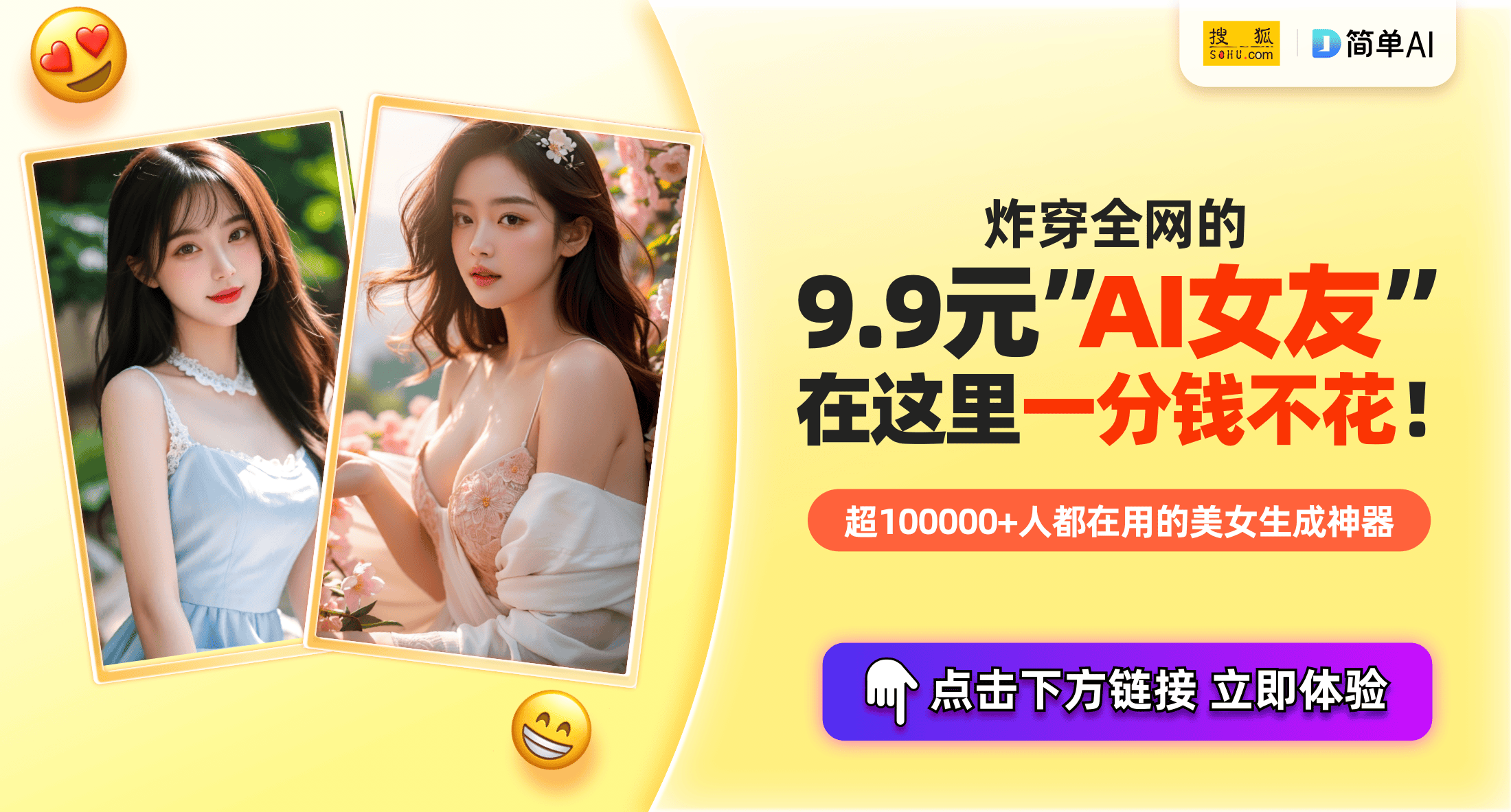 中文字幕在线精品视频入口一区:01-07-16-17-23-32B:04,中文字幕在线精品视频入口一区,探索与赏析(文章) 中文字幕在线精品视频入口一区:01-07-16-17-23-32B:04,中文字幕在线精品视频入口一区,探索与赏析(文章)