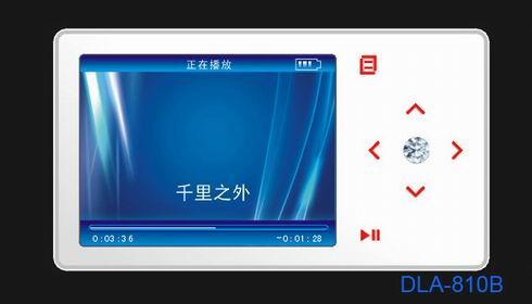 无码精品国产VA在线观看DVD:24-30-34-38-41-43K：48,探索国产无码精品，在线DVD的新视界