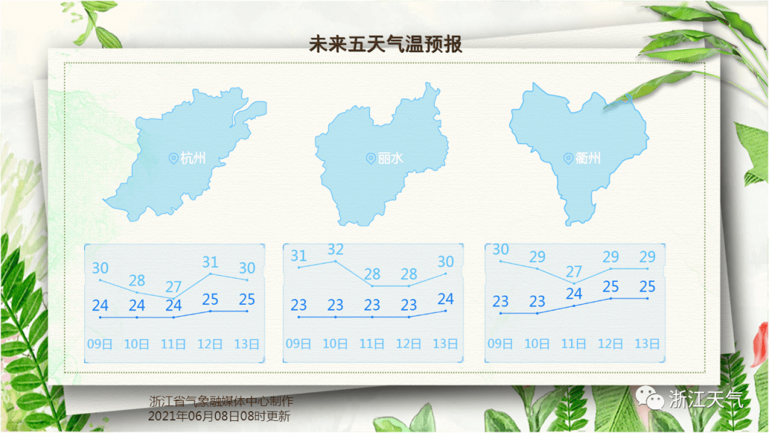 日本免费一区二区三区:03-07-19-27-41-42G:12,日本免费一区二区三区,探索数字背后的娱乐新境界 日本免费一区二区三区:03-07-19-27-41-42G:12,日本免费一区二区三区,探索数字背后的娱乐新境界