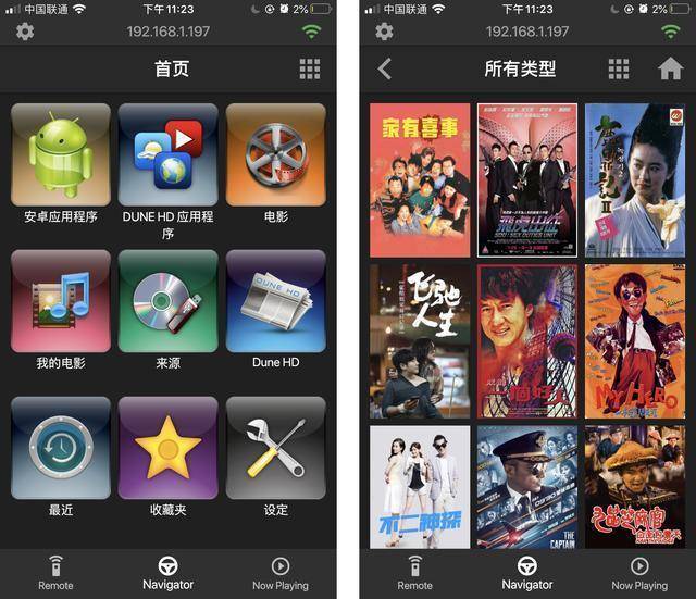 不卡av中文字幕手机看:29-32-33-36-40-48Y:35,不卡AV中文字幕手机观看,探索流畅观影的新体验 不卡av中文字幕手机看:29-32-33-36-40-48Y:35,不卡AV中文字幕手机观看,探索流畅观影的新体验