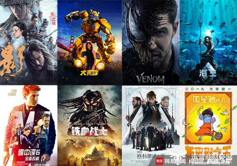 无码国产精品一区二区免费式影视:08-13-20-26-37-46Q:11,探索无码国产影视的魅力,一区二区免费式影视的深度解析 无码国产精品一区二区免费式影视:08-13-20-26-37-46Q:11,探索无码国产影视的魅力,一区二区免费式影视的深度解析