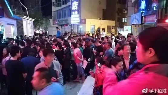 国产午夜福利在线观看红一片:14-19-27-31-38-47J:25,关于国产午夜福利在线观看的一些思考 国产午夜福利在线观看红一片:14-19-27-31-38-47J:25,关于国产午夜福利在线观看的一些思考