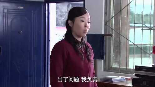 村长用力挺进她的花苞:01-05-08-11-20-27E:21,村长的坚定步伐,绽放花蕊的历程 村长用力挺进她的花苞:01-05-08-11-20-27E:21,村长的坚定步伐,绽放花蕊的历程