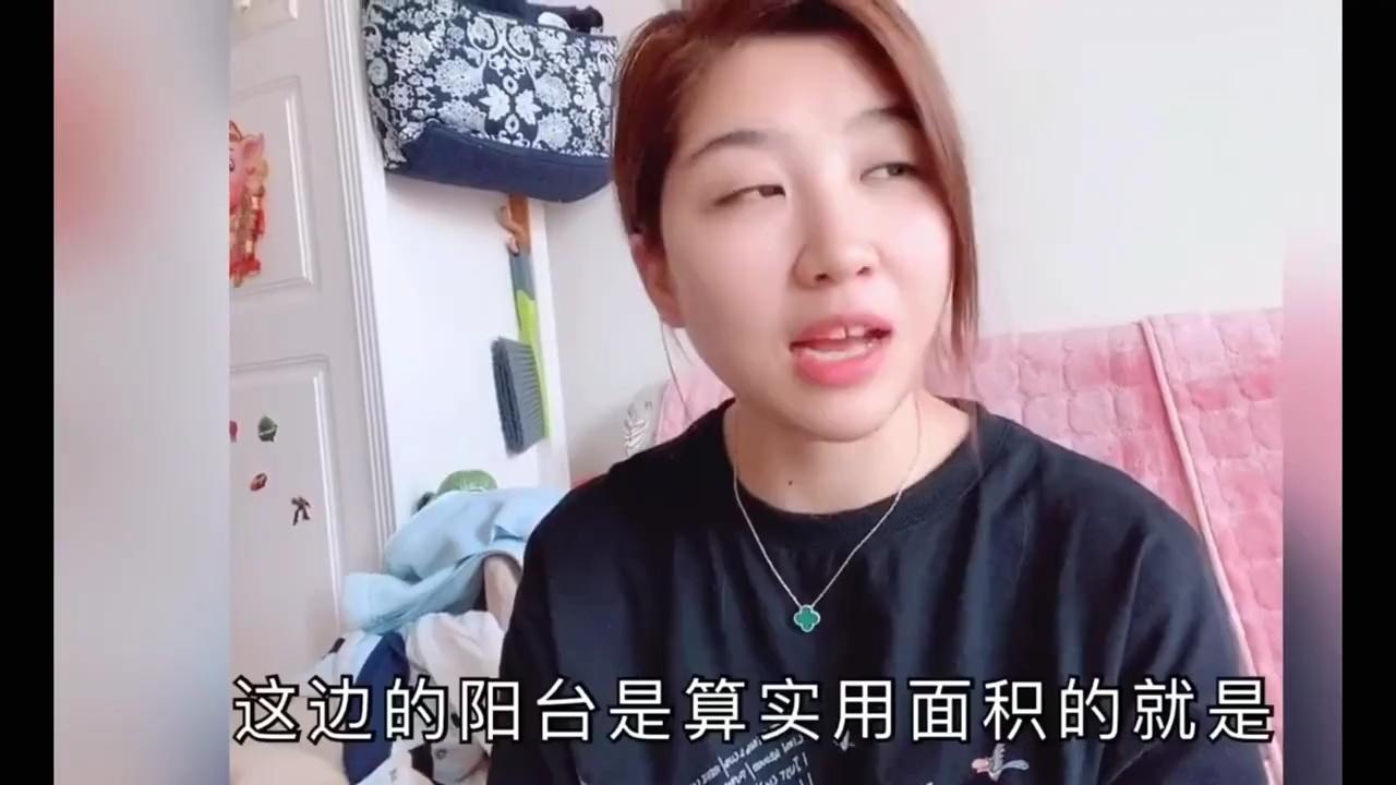 好大好硬好爽快点我要:14-17-20-27-45-46F:13,探索神秘数字序列背后的故事,关于一种超越言语的体验 好大好硬好爽快点我要:14-17-20-27-45-46F:13,探索神秘数字序列背后的故事,关于一种超越言语的体验