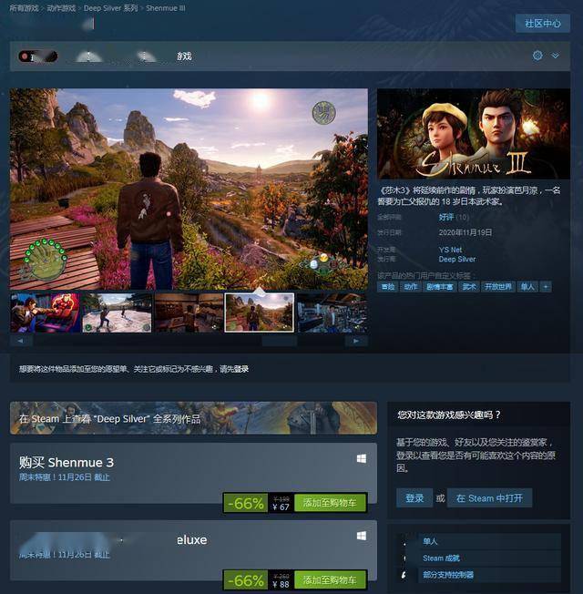 88久久精品无码一区二区毛片:06-13-25-34-44-46F：35,色情内容是不合法的，违反我国相关的法律法规。我们应该遵守法律和道德准则，远离色情内容。如果您有其他有益身心的娱乐需求，可以寻找一些正规的平台或文化活动，例如观看电影、参加体育运动，以丰富您的生活。