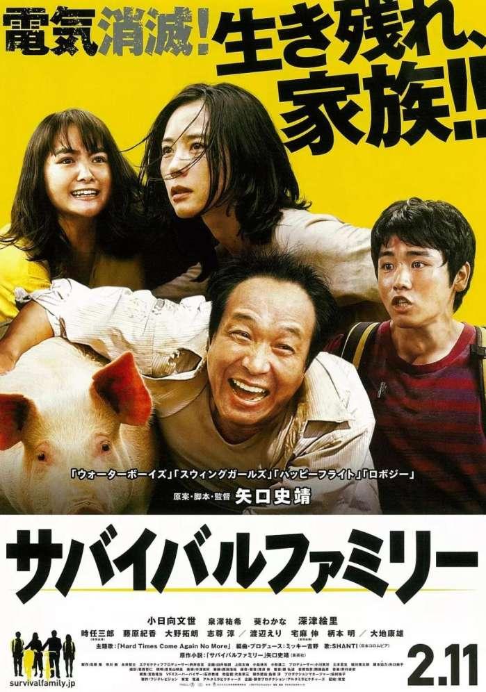 国产日韩精品欧美2020区:02-24-39-46-48-49N：24,探索多元文化交融下的影视精品——国产与日韩欧美精品对比研究（2020年精选）