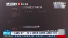 国产成人8X视频网站入口:04-05-16-20-33-48N：24,探索国产成人8X视频网站的新入口，一场深度体验之旅（04-05-16-20-33-48N，24）