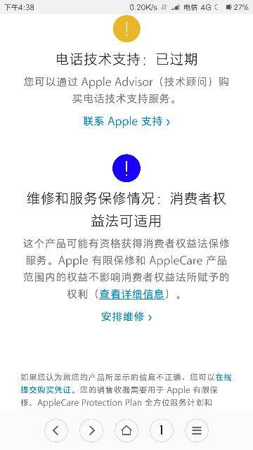 日本一卡2卡3卡4卡无卡免费网站:08-21-27-37-46-49L:43,探索日本一卡系列,免费网站与数字的秘密 日本一卡2卡3卡4卡无卡免费网站:08-21-27-37-46-49L:43,探索日本一卡系列,免费网站与数字的秘密