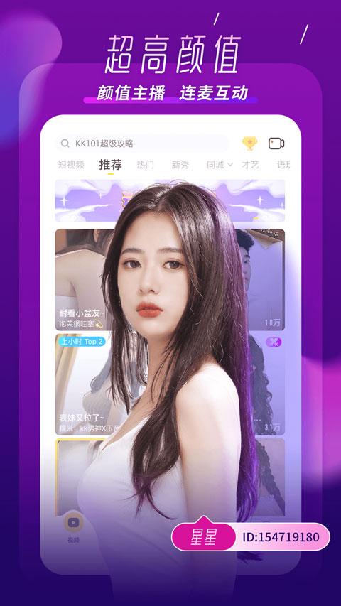 成 人免费va视频:06-11-32-37-42-43X：24,关于成人免费视频的一些探讨