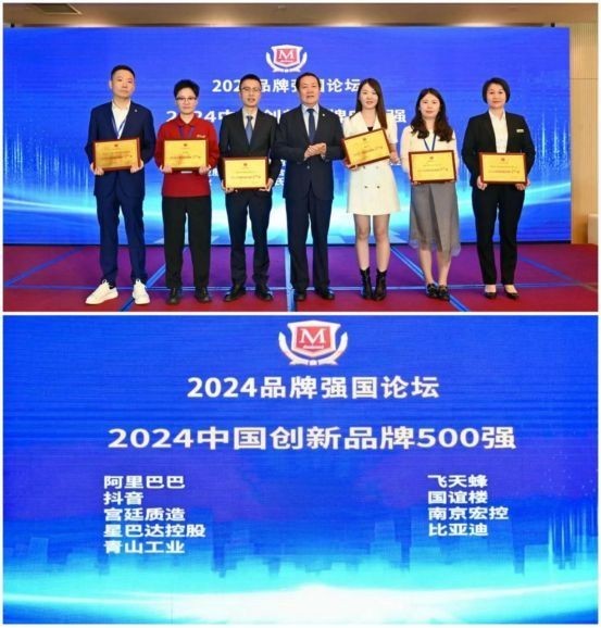 精品国精品国产自在久国产不卡:08-09-16-21-23-40Y：03,探索国产精品的魅力，品质与创新的融合
