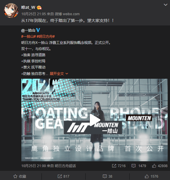 久久精品国产2020观看福利:11-15-16-19-25-48R:09,久久精品国产2020观看福利,探索优质内容的深度与广度 久久精品国产2020观看福利:11-15-16-19-25-48R:09,久久精品国产2020观看福利,探索优质内容的深度与广度