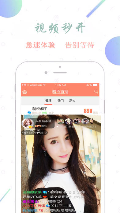 87福利午夜福利视频:19-27-29-39-46-47M：15,探索87福利午夜福利视频，揭开数字背后的神秘面纱