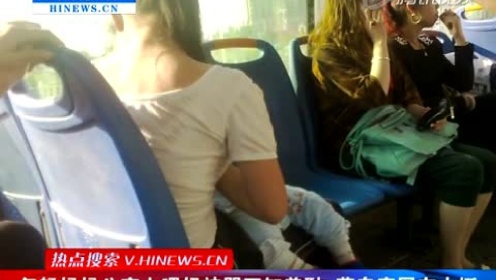 短裙公车被强好爽H吃奶视频:13-23-33-39-44-47T:26,关于网络不良内容与道德伦理的探讨 短裙公车被强好爽H吃奶视频:13-23-33-39-44-47T:26,关于网络不良内容与道德伦理的探讨