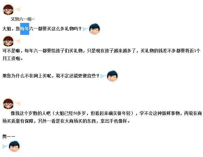 乱子伦一区二区三区:04-05-11-14-17-23R：26,乱子伦一区二区三区，探索与反思
