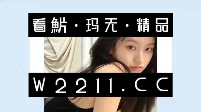 国精品无码一区二区三区在线:12-35-37-41-46-49A：20,国精品的无码分区与在线探索，深度解析