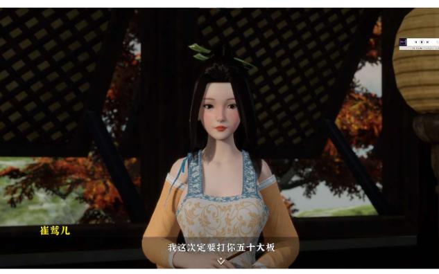 国产精品无码无片在线观看3D:15-20-29-36-43-47X：36,探索国产精品，在线观看无码无片3D的魅力