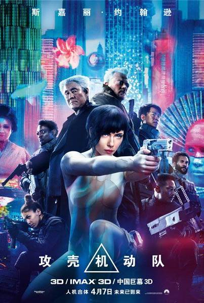 国产精品无码无片在线观看3D:15-20-29-36-43-47X：36,探索国产精品，在线观看无码无片3D的魅力