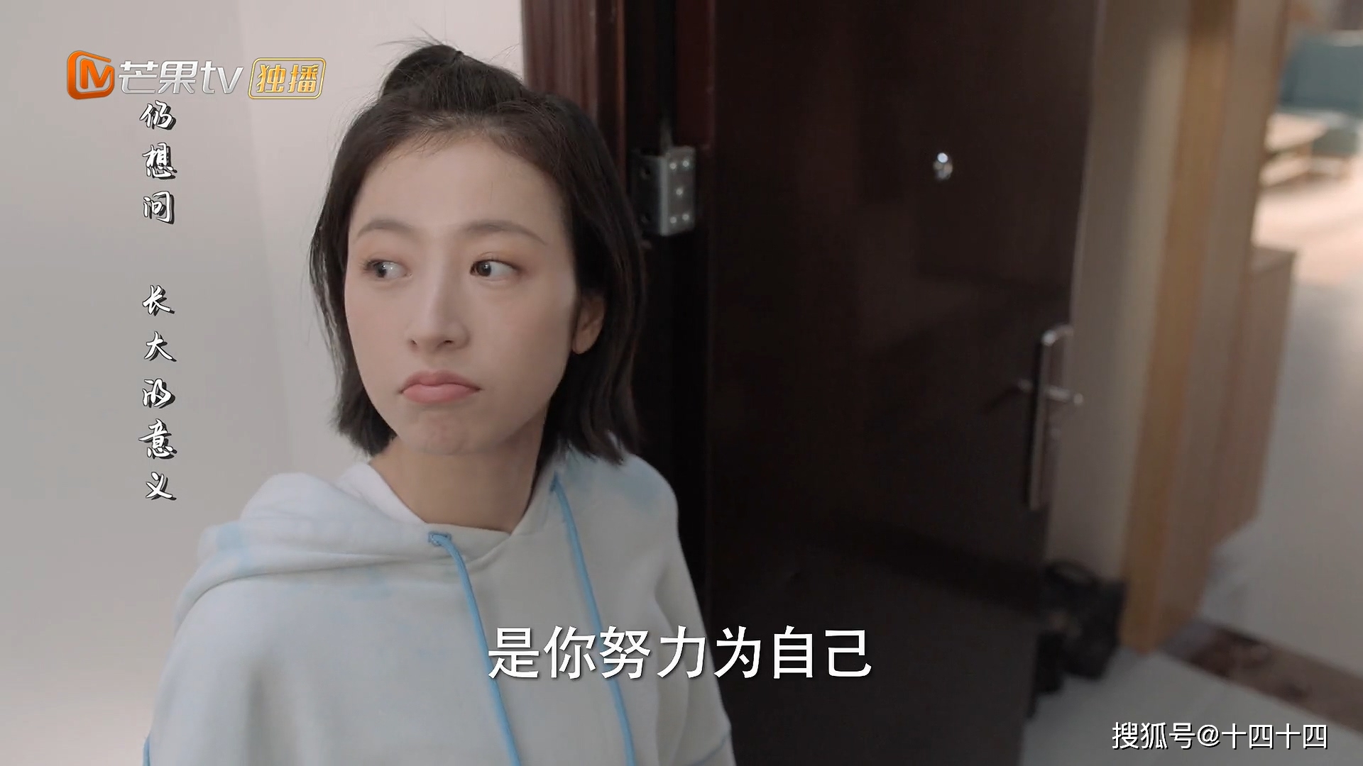 久久国产色av免费看:10-26-27-28-33-45E：39,久久国产色AV免费观看，探索优质内容的深度体验