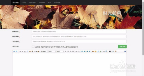 性色欲情网站iwww:09-15-20-22-36-38G：18,探索网络世界，关于性色欲情的网站及其影响