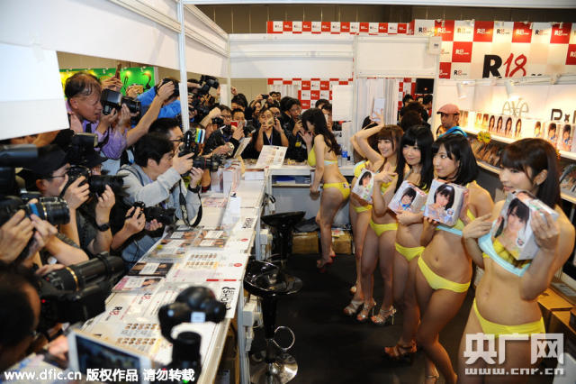 成人精品免费AV不卡在线观看:04-06-24-27-29-46T：16,探索成人娱乐世界，在线观看精品免费AV的新体验