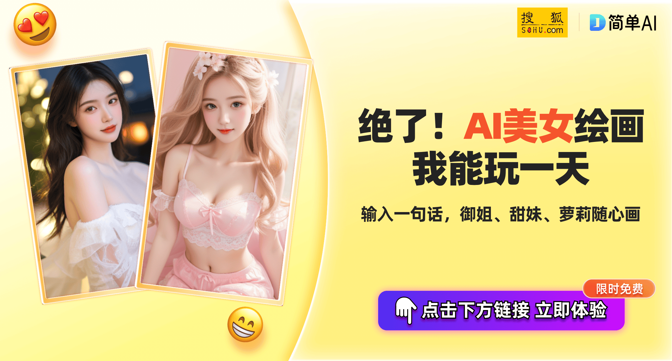 无码中文字幕AV带剧情:17-20-24-30-32-49G：46,关于无码中文字幕AV带剧情的探讨