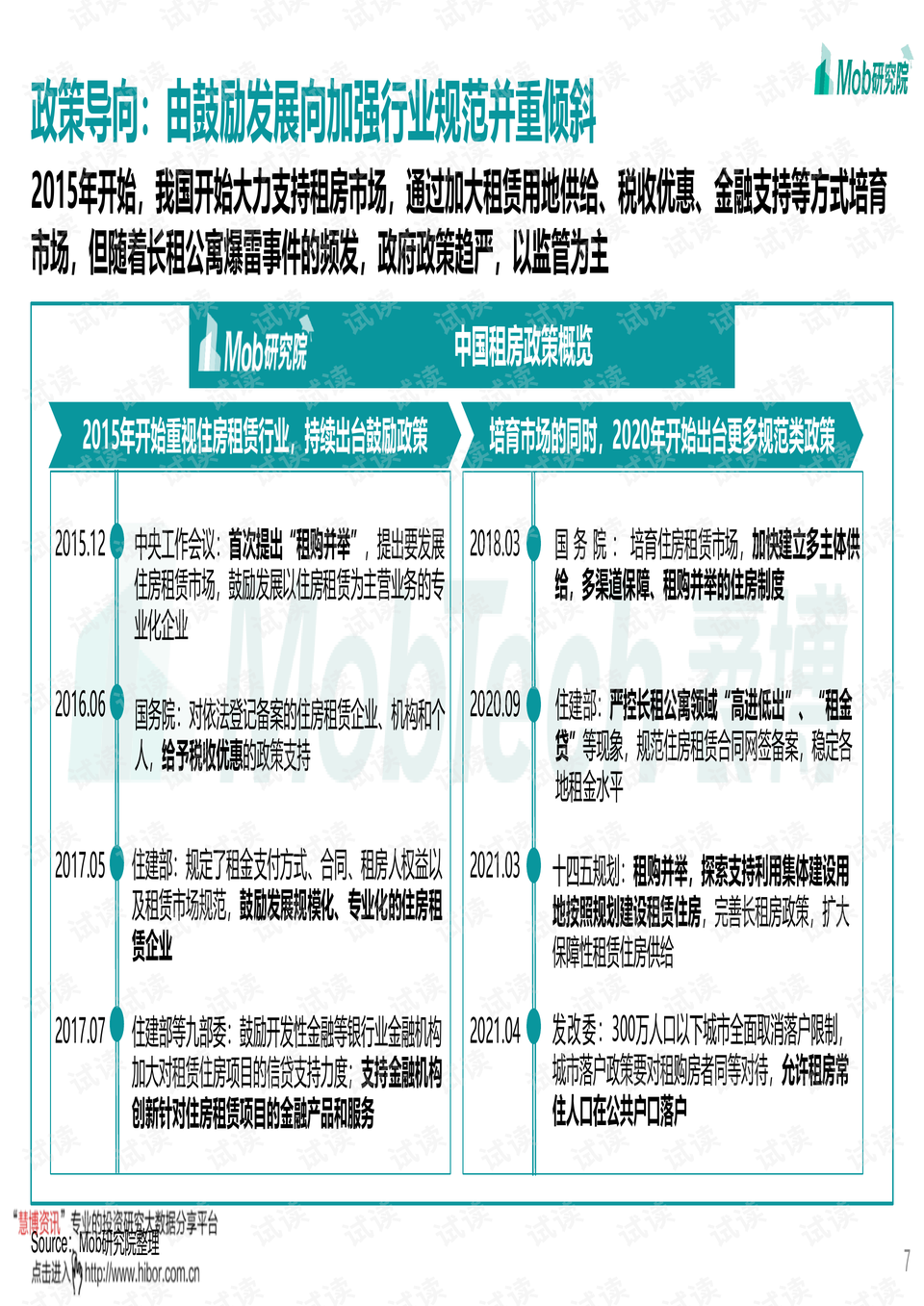 再深点灬舒服灬太大了网站:12-23-27-35-37-40A：43,探索未知领域，深度体验与舒适感受的交融