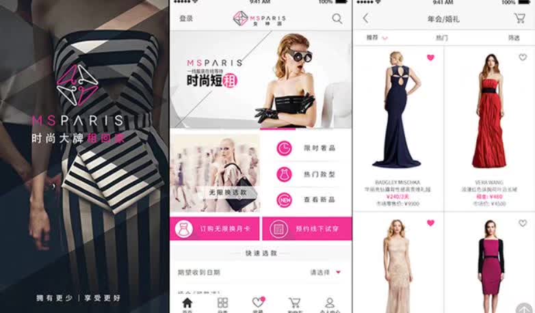 国产精品亚韩精品无码A在线:01-08-10-23-44-49B:14,关于国产精品与亚韩精品无码在线的探讨(标题) 国产精品亚韩精品无码A在线:01-08-10-23-44-49B:14,关于国产精品与亚韩精品无码在线的探讨(标题)