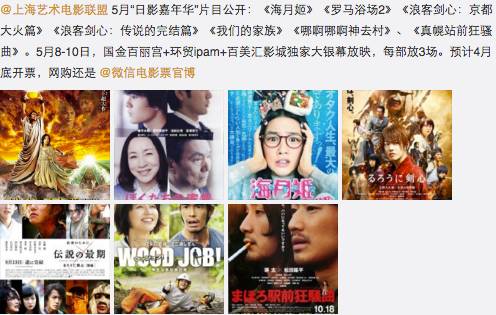 国产一级黄国产综合在线观看:11-21-30-40-41-47V：25,探索国产影视文化的新领域——在线观看国产一级影视作品