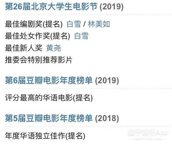 亚洲人成小说网站色在线:09-22-30-35-38-39F：42,亚洲人成小说网站色在线，探索成人网络文学的独特魅力与影响