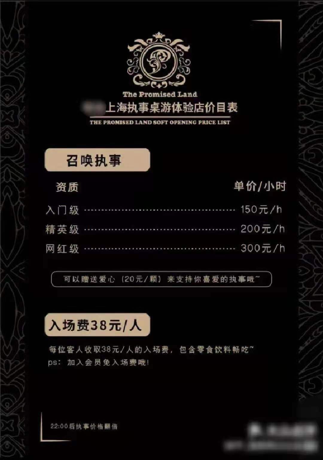 亚洲人成小说网站色在线:09-22-30-35-38-39F：42,亚洲人成小说网站色在线，探索成人网络文学的独特魅力与影响