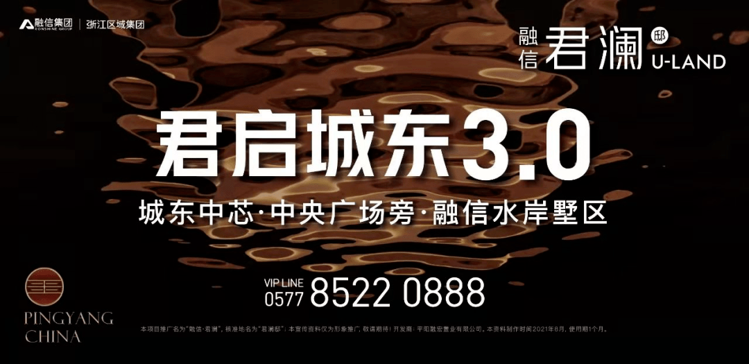 中文字幕一区二区三区日韩精品:07-09-14-21-36-44G：28,中文字幕一区二区三区日韩精品，探索优质内容的多元分区与独特魅力