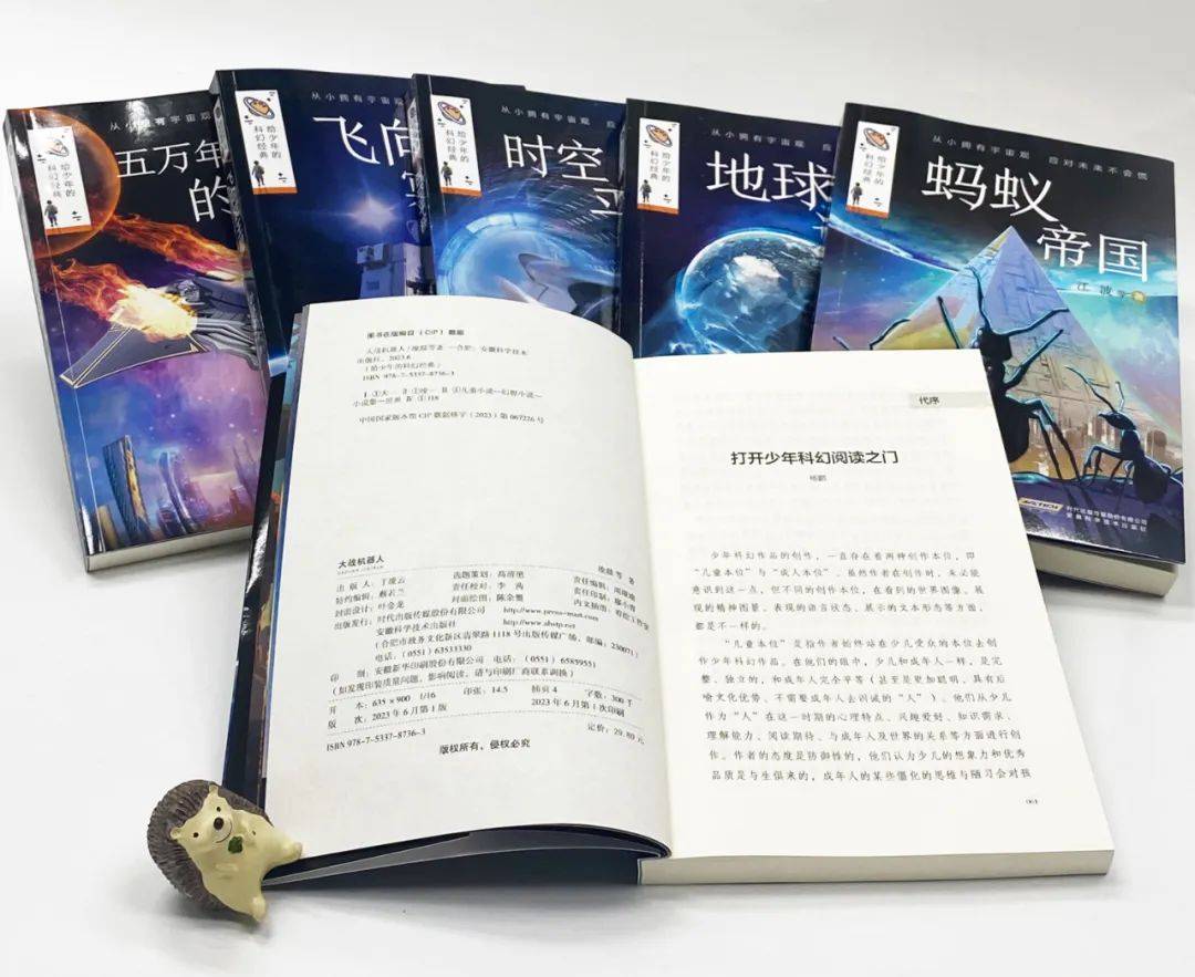 97久久综合区小说区图片区:01-05-09-21-27-30Q：18,探索数字时代的文化宝藏，97久久综合区的小说世界与图片园地