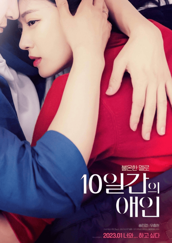 韩国三级中文字幕hd久久精品:07-14-26-35-46-48G:35,探索韩国影视文化,高清三级中文字幕下的精品影视体验 韩国三级中文字幕hd久久精品:07-14-26-35-46-48G:35,探索韩国影视文化,高清三级中文字幕下的精品影视体验