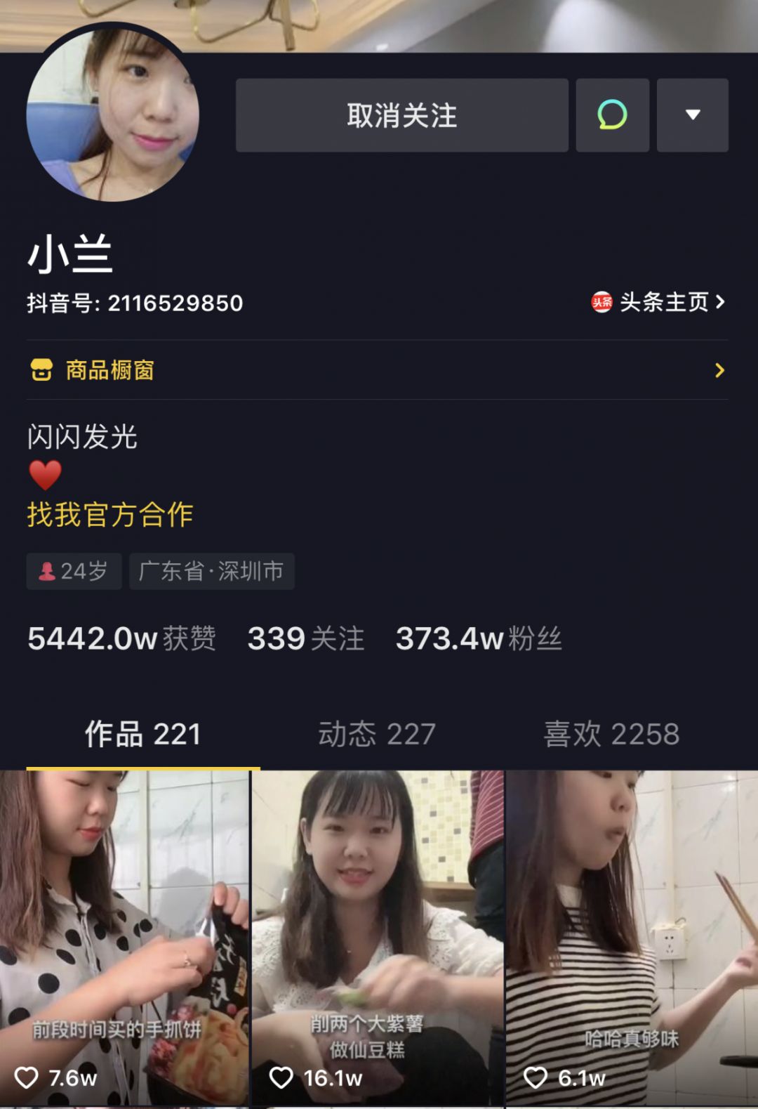 又长又大又粗又硬3P免费视频:01-08-13-27-36-41T:47,探索在线视频领域,关于又长又大又粗又硬3P免费视频的深度解析(2023年研究) 又长又大又粗又硬3P免费视频:01-08-13-27-36-41T:47,探索在线视频领域,关于又长又大又粗又硬3P免费视频的深度解析(2023年研究)