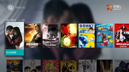 四虎永久在线精品国产馆V视影院:18-19-29-31-38-43W:40,探索四虎永久在线精品国产馆V视影院,一部视觉盛宴的全方位解读 四虎永久在线精品国产馆V视影院:18-19-29-31-38-43W:40,探索四虎永久在线精品国产馆V视影院,一部视觉盛宴的全方位解读