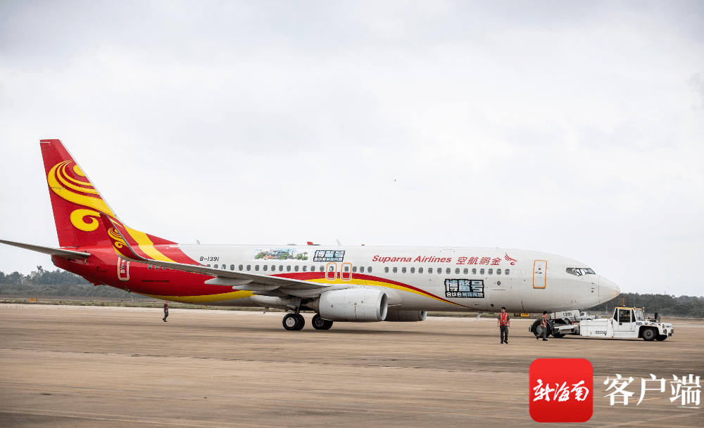 奇米777四色影视在线看:05-08-18-21-28-42F:47,奇米777四色影视在线看,探索影视娱乐的新纪元 奇米777四色影视在线看:05-08-18-21-28-42F:47,奇米777四色影视在线看,探索影视娱乐的新纪元