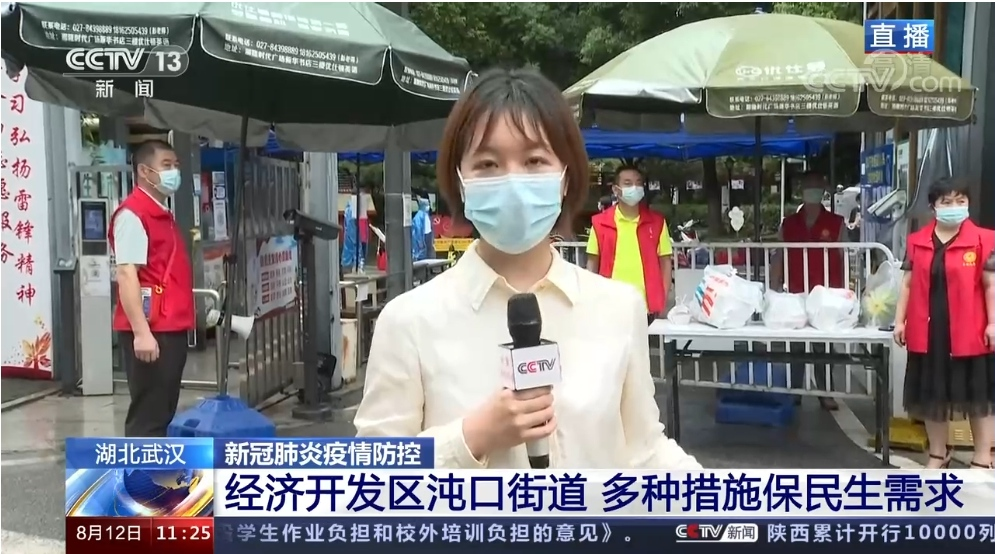 无码人妻精品一区二区在线视频:06-13-23-37-40-45M：40,色情内容是不合法的，违反我国相关的法律法规。我们应该遵守法律和道德准则，远离色情内容。如果您有其他有益身心的娱乐需求，可以寻找一些正规的平台或文化活动，例如观看电影、参加体育运动，以丰富您的生活。